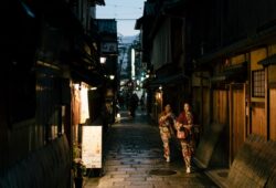 The enjoying endure road, and of